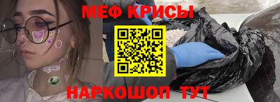 не бодяженный Бугуруслан