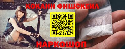 дживик Будённовск