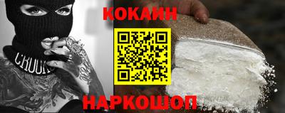 дживик Будённовск