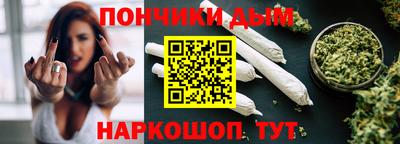 не бодяженный Бугуруслан