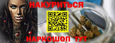 дживик Будённовск