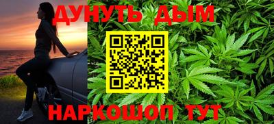 не бодяженный Бугуруслан