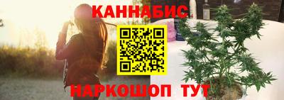 не бодяженный Бугуруслан