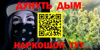 не бодяженный Бугуруслан