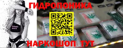 дживик Будённовск