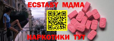 дживик Будённовск