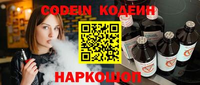дживик Будённовск