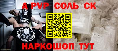не бодяженный Бугуруслан