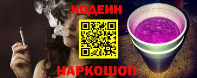 дживик Будённовск