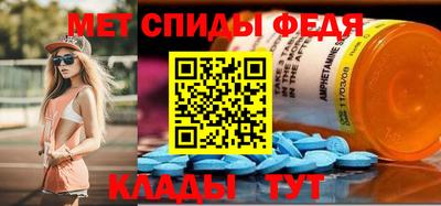 дживик Будённовск