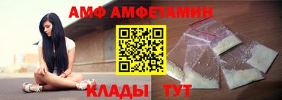 не бодяженный Бугуруслан