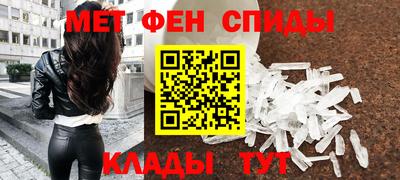 дживик Будённовск