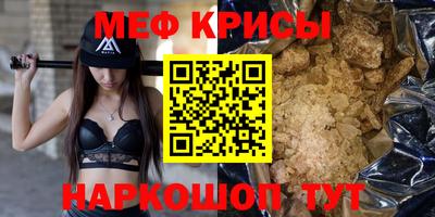 не бодяженный Бугуруслан