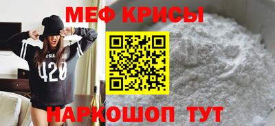 не бодяженный Бугуруслан