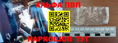 не бодяженный Бугуруслан